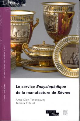 service-encyclopedique-de-la-manufacture-de-sevres-collection-solo