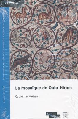 la-mosaique-de-qabr-hiram-solo-n-52