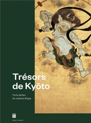 trEsors-de-kyoto-trois-siEcles-de-crEation-rinpa