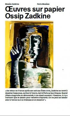 oeuvres-sur-papier-ossip-zadkine