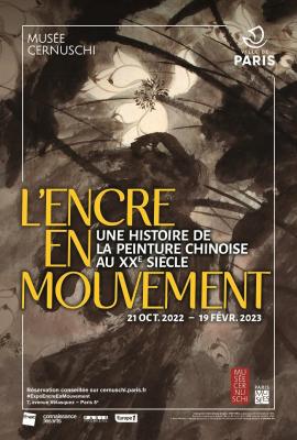 l-encre-en-mouvement-une-histoire-de-la-peinture-chinoise-du-xxieme-siecle