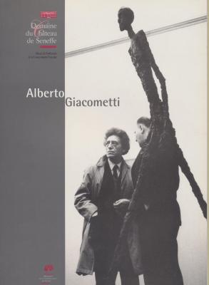 alberto-giacometti-musee-de-l-orfevrerie-de-la-communaute-francaise-