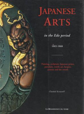 japanese-arts-in-the-edo-period-1603-1868-