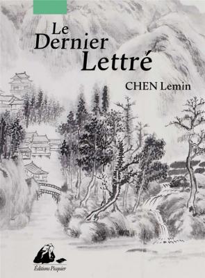 le-dernier-lettre