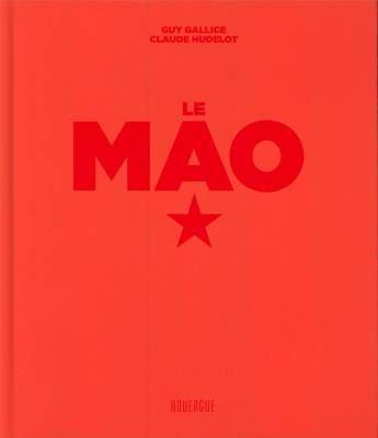 le-mao-poster