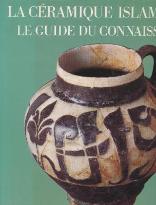la-ceramique-islamique-le-guide-du-connaisseur-