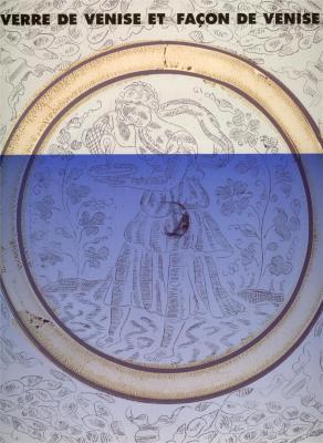 verre-de-venise-et-facon-de-venise-