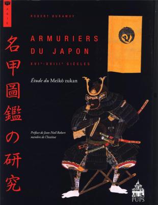 armuriers-du-japon