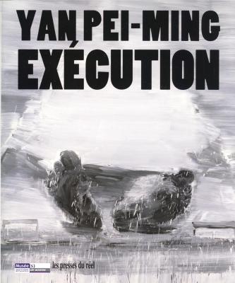 yan-pei-ming-execution