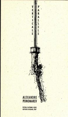 alexandre-ponomarev-verticale-parallele