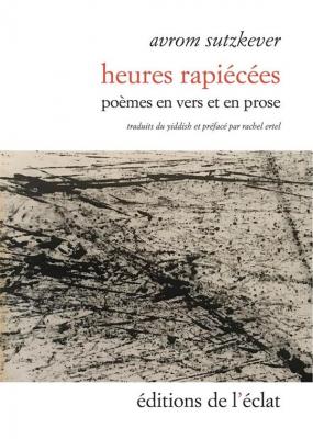 heures-rapiecees-poemes-en-vers-et-prose