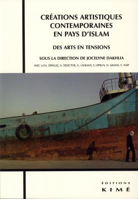 creations-artistiques-contemporaines-en-pays-d-islam