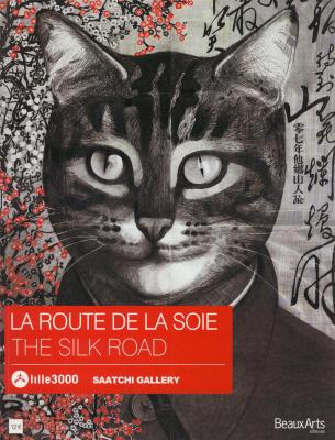 route-de-la-soie-saatchi-gallery-la-au-tri-postal-de-lille