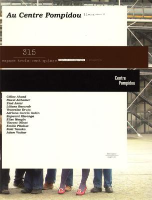 pawel-althamer-bilingue-francais-anglais-espace-315-n-12