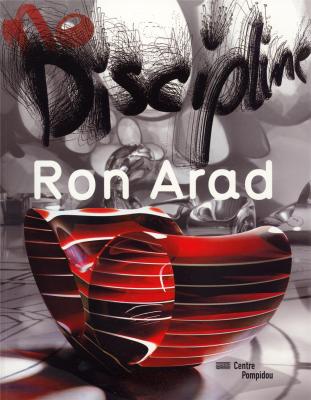 ron-arad-no-discipline