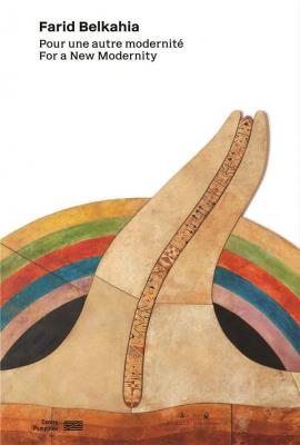 farid-belkahia-pour-une-autre-modernitE
