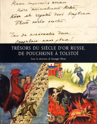 tresors-du-siecle-d-or-russe-de-pouchkine-a-tolstoi-exposi
