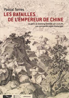 les-batailles-de-l-empereur-de-chine