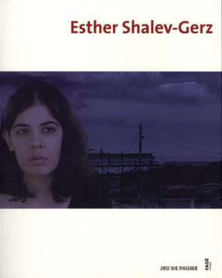 esther-shalev-gherz