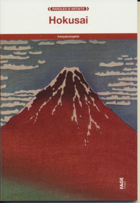 hokusai-paroles-d-artiste