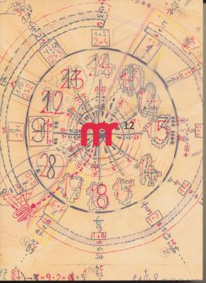 art-brut-collection-abcd-bruno-decharme