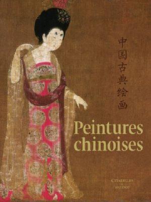 peinture-chinoise