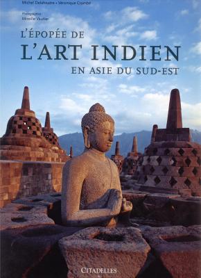 epopee-de-l-art-indien