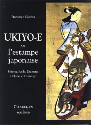 ukiyo-e-ou-l-estampe-japonaise