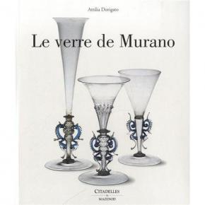 le-verre-de-murano