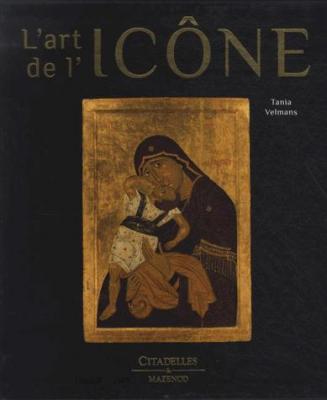 l-art-de-l-icOne