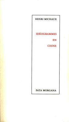 idEogrammes-en-chine