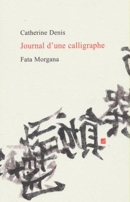 journal-d-une-calligraphe