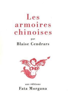 les-armoires-chinoises