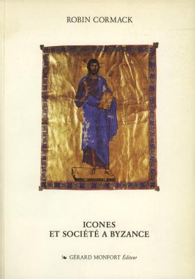 icones-et-societe-a-byzance-