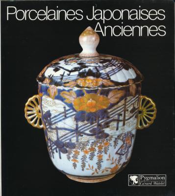 porcelaines-japonaises-anciennes