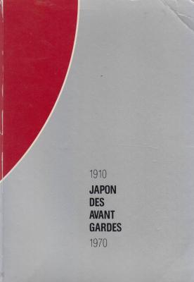 japon-des-avant-gardes-1910-1970