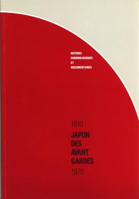 japon-des-avant-gardes-1910-1970-annexe