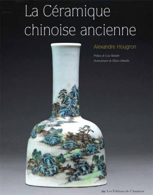 la-cEramique-chinoise-ancienne