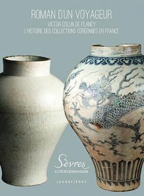 roman-d-un-voyageur-victor-collin-de-plancy-l-histoire-des-collections-corEennes-en-france