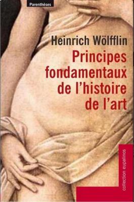 principes-fondamentaux-de-l-histoire-de-l-art