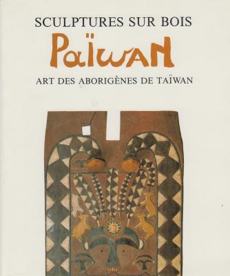 sculptures-sur-bois-paIwan-art-des-aborigEnes-de-taiwan-