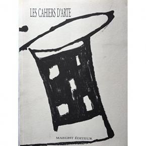les-cahiers-d-arte-n°1-janvier-1990-dominique-labauvie