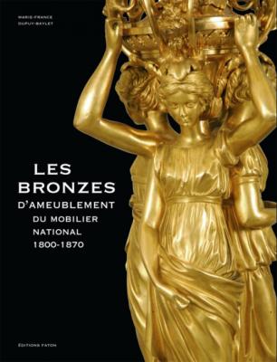 les-bronzes-du-mobilier-national-l-heure-le-feu-la-lumiEre