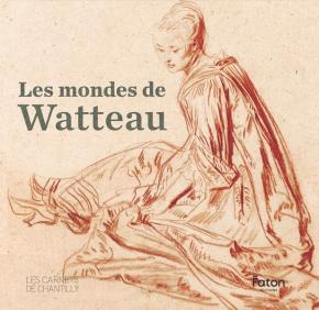 les-mondes-de-watteau