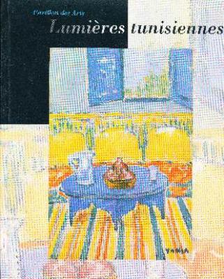 lumiEres-tunisiennes