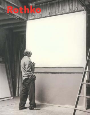 rothko-musee-d-art-moderne-de-la-ville-de-paris-14-janvier-18-avril-1999
