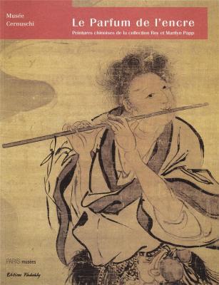 parfum-de-l-encre-le-