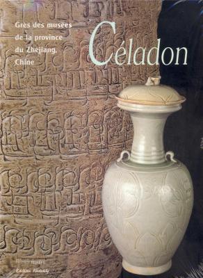 celadon-gres-des-musees-de-la-province-du-zhejiang-chine