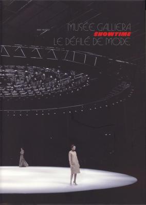 showtime-musee-galliera-le-defile-de-mode