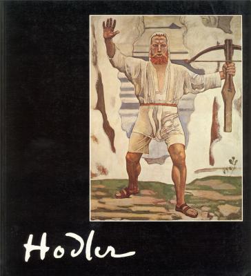 hodler-1991